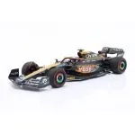 Oscar Piastri McLaren F1 Team MCL36 Formel 1 Testfahrt Abu Dhabi 2022 Limitierte Edition 1:18