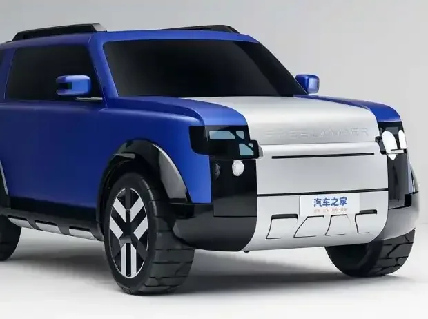 Titel-Bild zur News: Freelander Concept97
