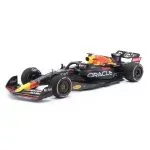 Max Verstappen Oracle Red Bull Racing RB18 Formel 1 Sieger USA GP 2022 Limitierte Edition 1:18